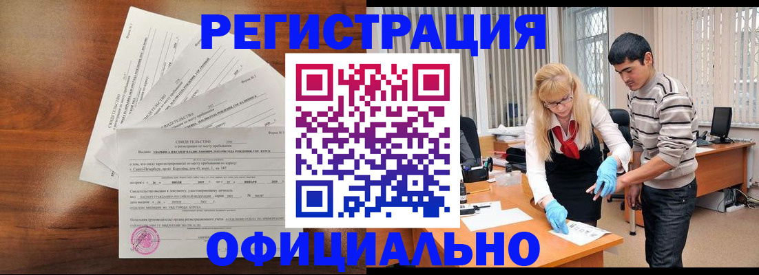 пропишу в квартире в Сысерти